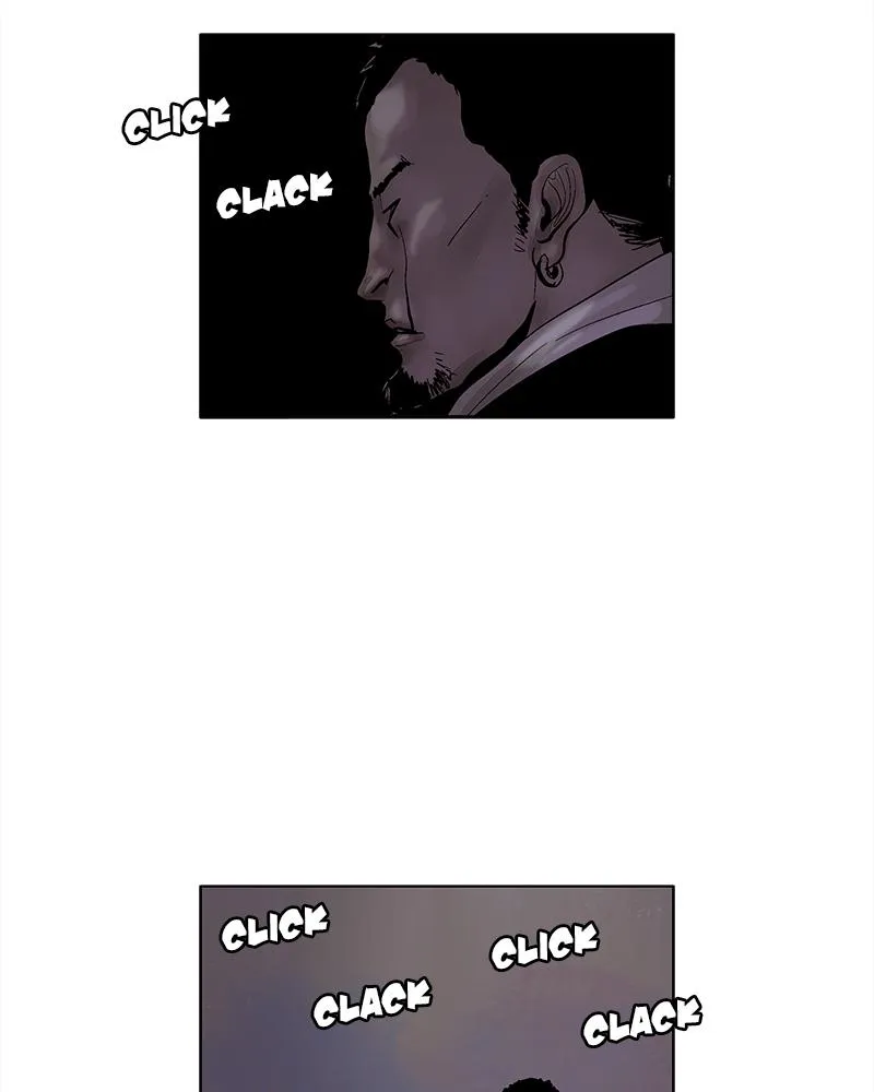 Read Delusion (Hongjacga) (en) Manga Online