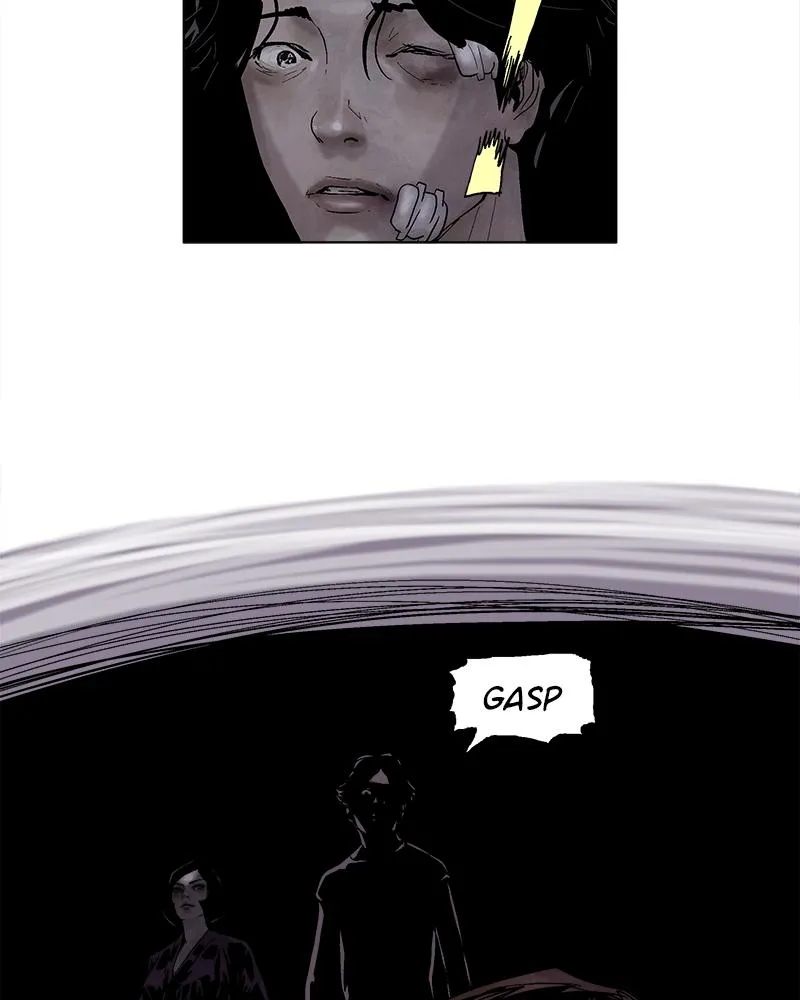 Read Delusion (Hongjacga) (en) Manga Online