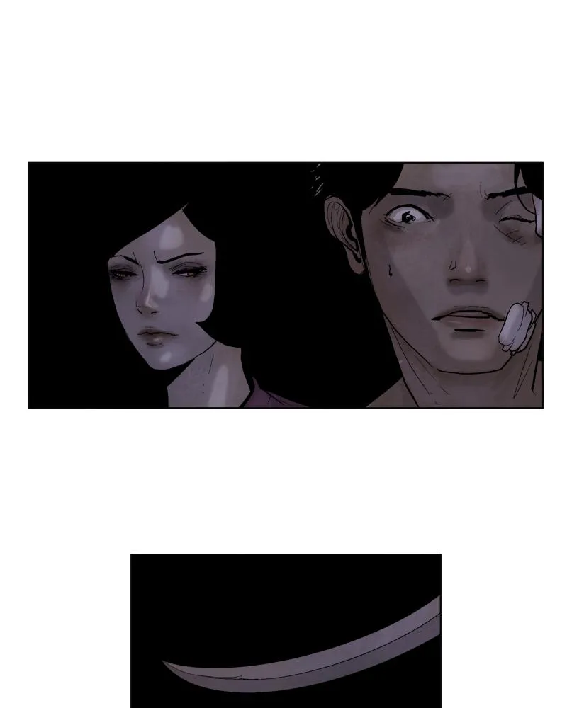 Read Delusion (Hongjacga) (en) Manga Online