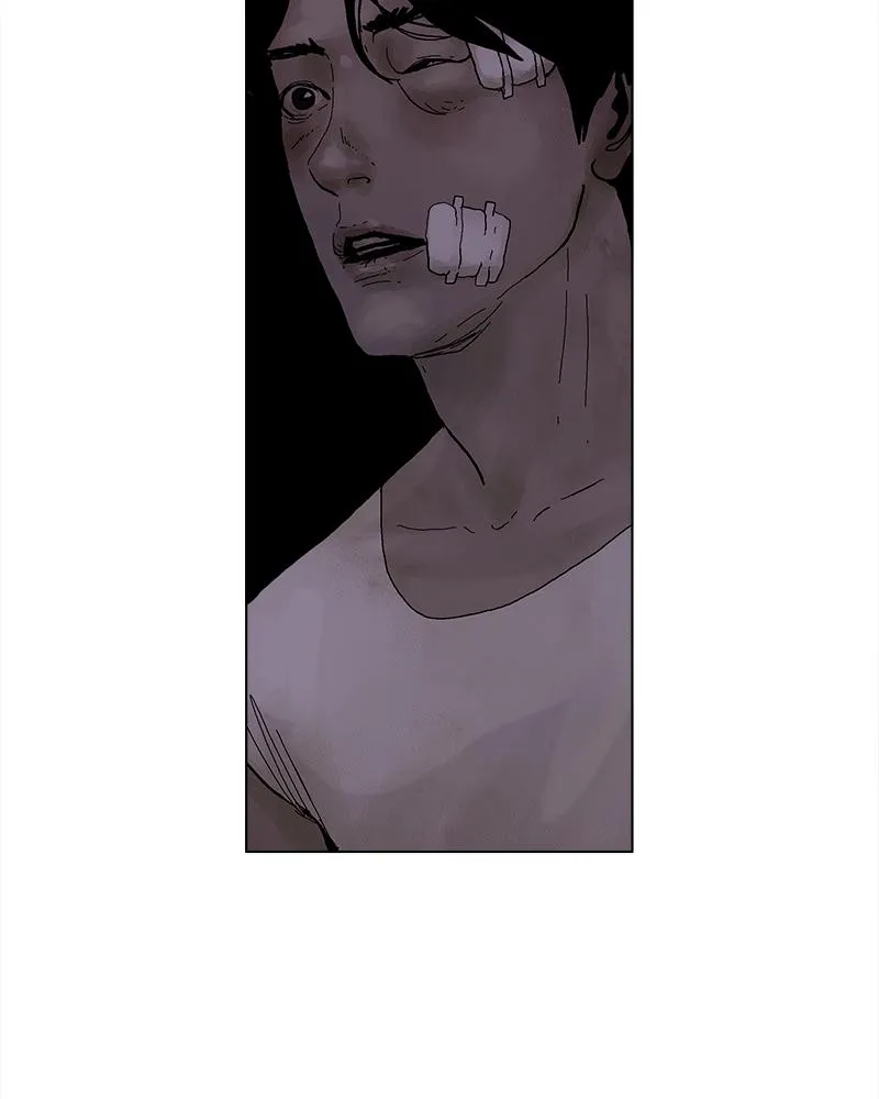 Read Delusion (Hongjacga) (en) Manga Online