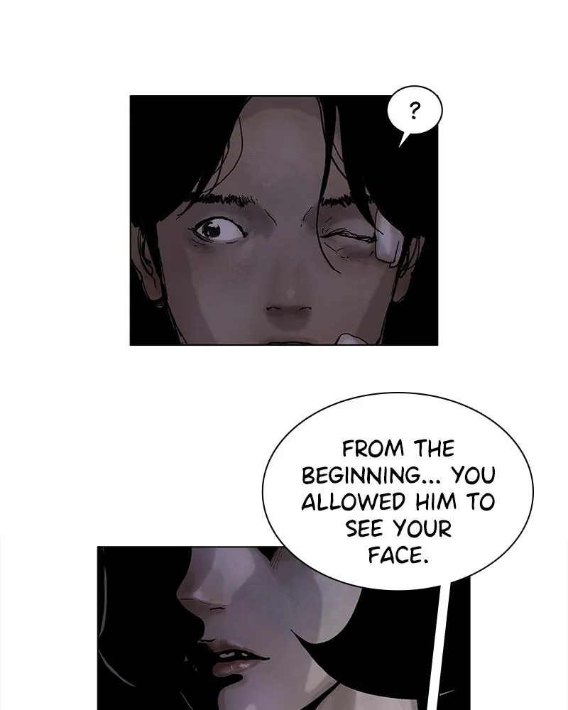 Read Delusion (Hongjacga) (en) Manga Online