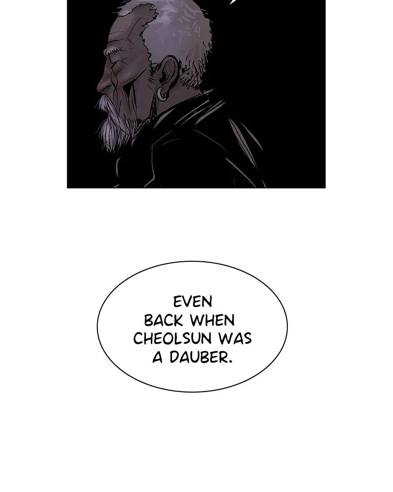 Read Delusion (Hongjacga) (en) Manga Online