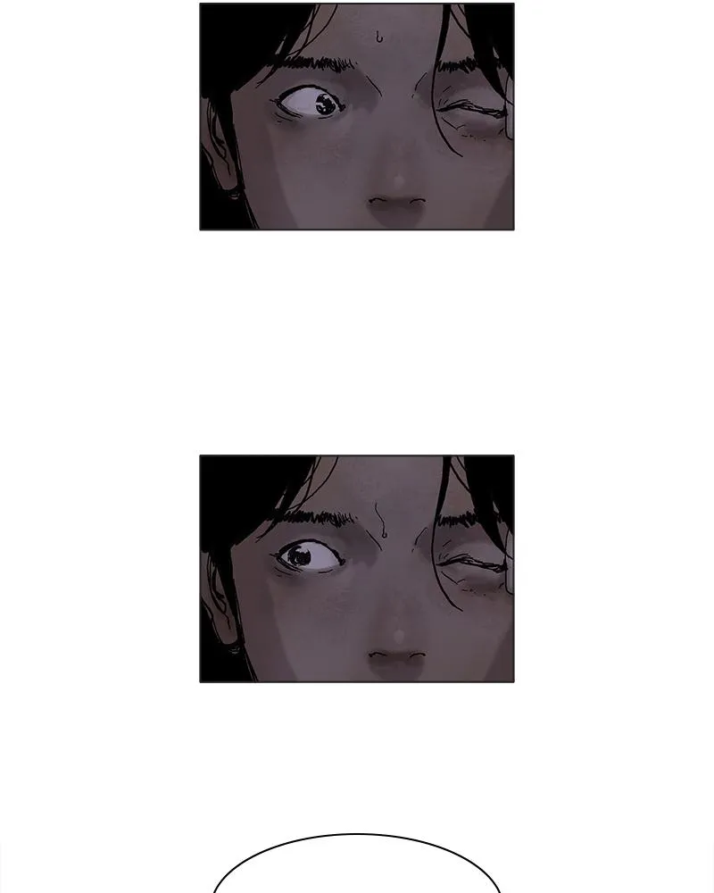 Read Delusion (Hongjacga) (en) Manga Online