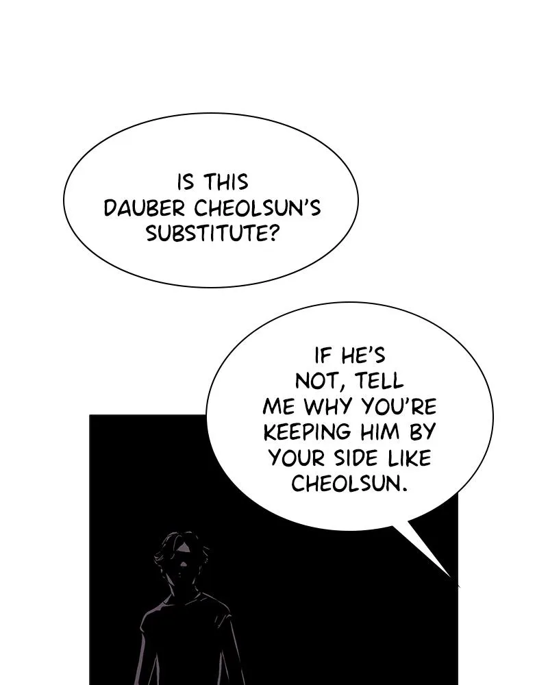 Read Delusion (Hongjacga) (en) Manga Online