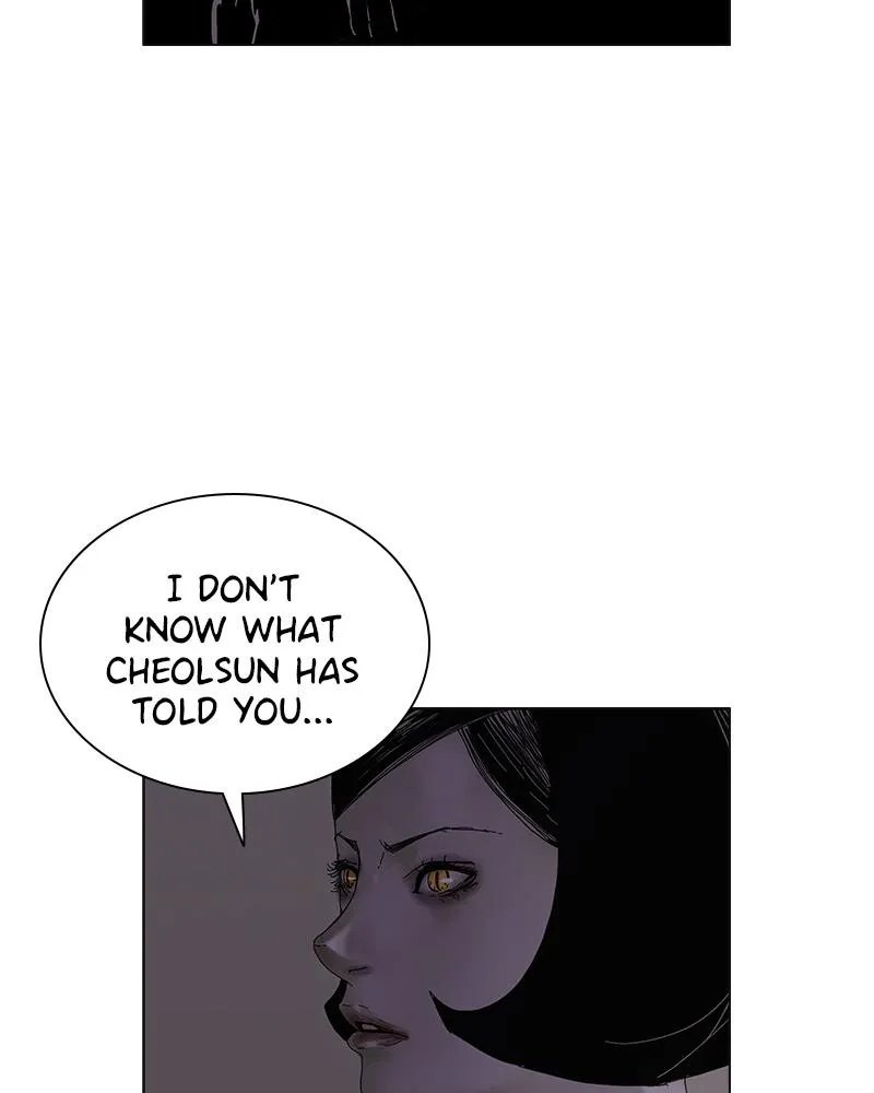 Read Delusion (Hongjacga) (en) Manga Online