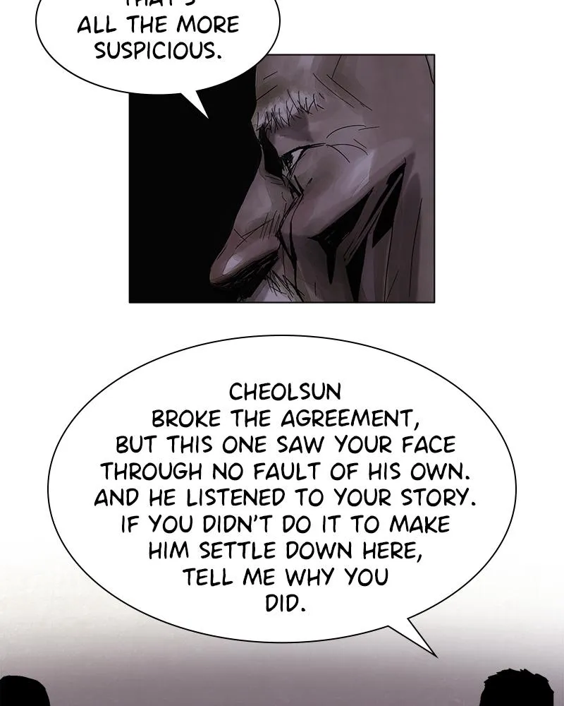 Read Delusion (Hongjacga) (en) Manga Online