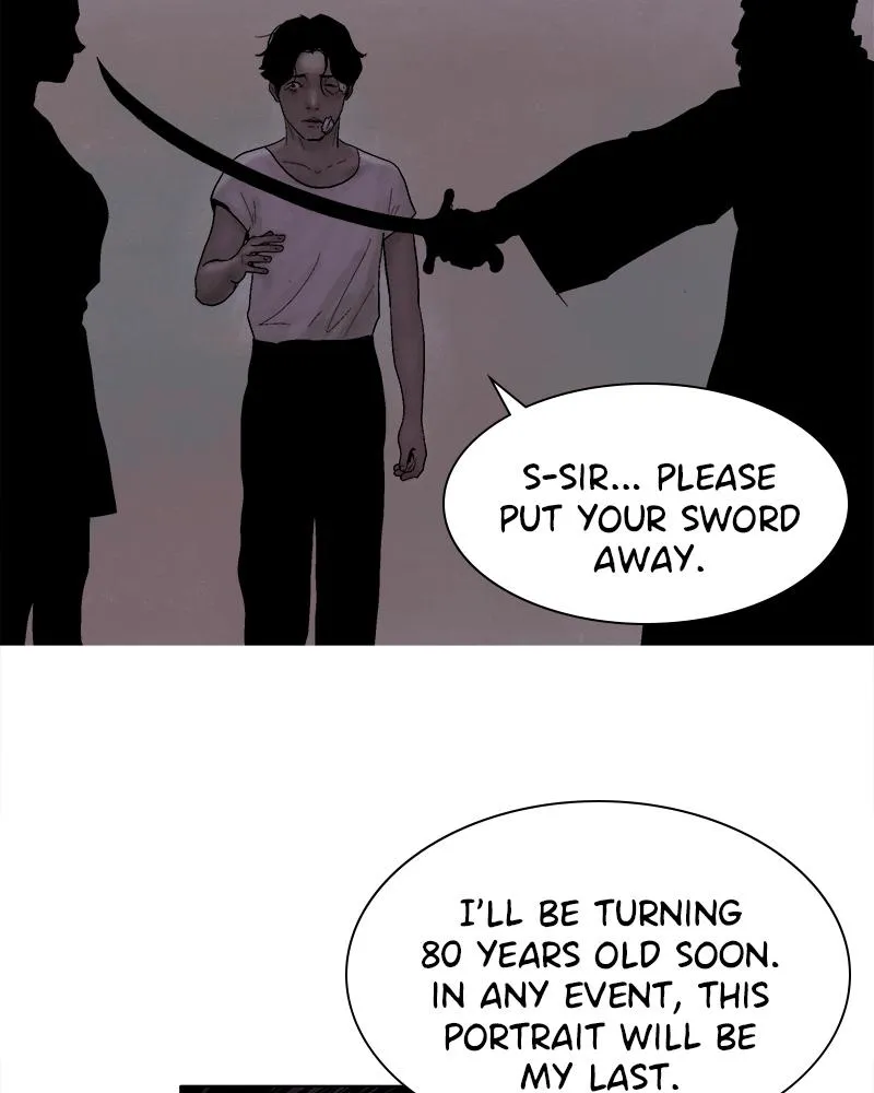 Read Delusion (Hongjacga) (en) Manga Online