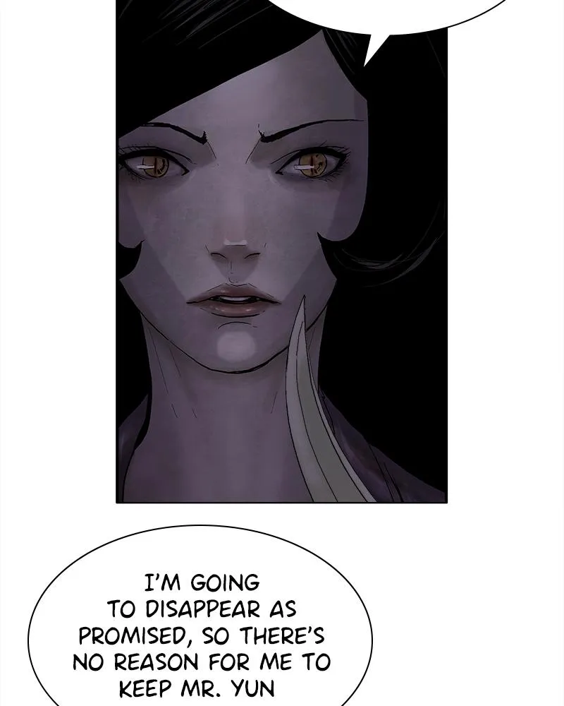 Read Delusion (Hongjacga) (en) Manga Online