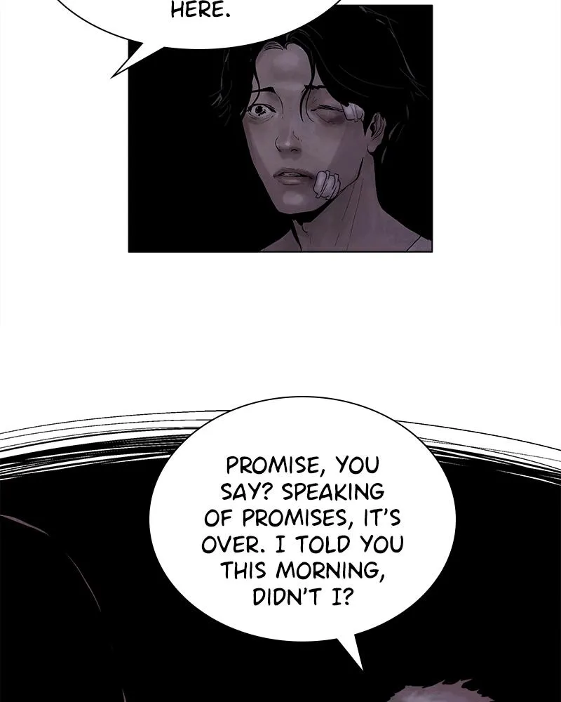 Read Delusion (Hongjacga) (en) Manga Online