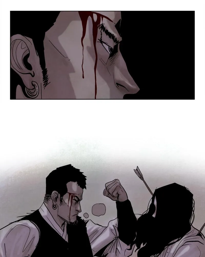 Read Delusion (Hongjacga) (en) Manga Online