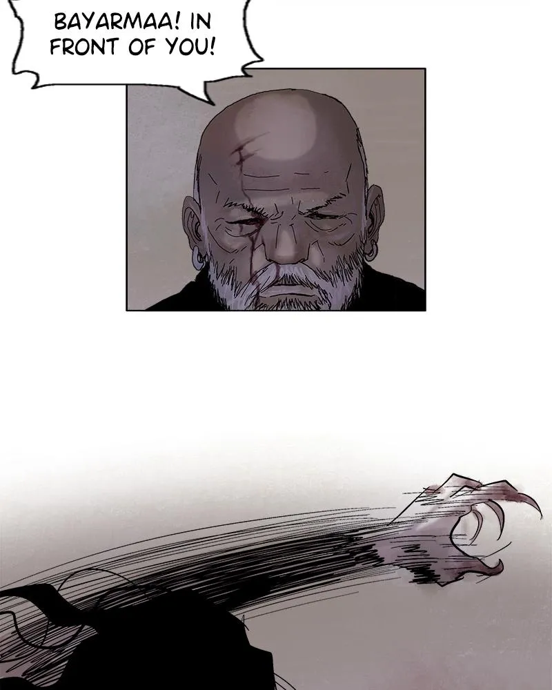 Read Delusion (Hongjacga) (en) Manga Online