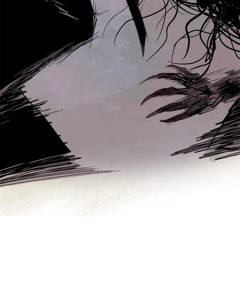 Read Delusion (Hongjacga) (en) Manga Online