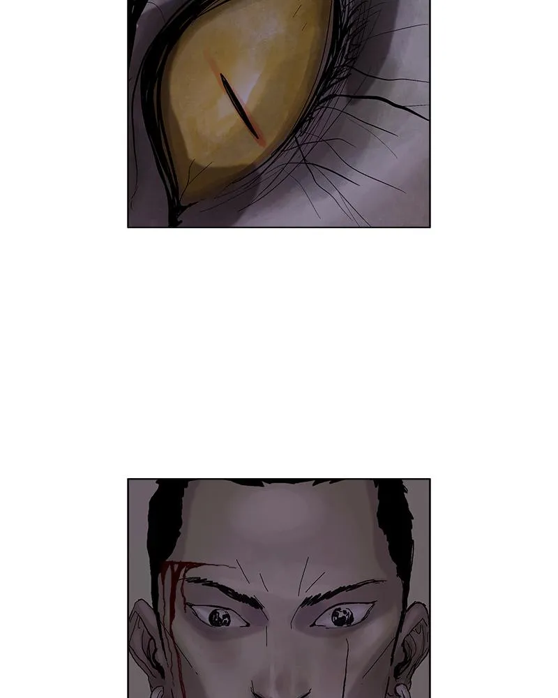 Read Delusion (Hongjacga) (en) Manga Online