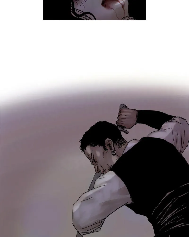 Read Delusion (Hongjacga) (en) Manga Online