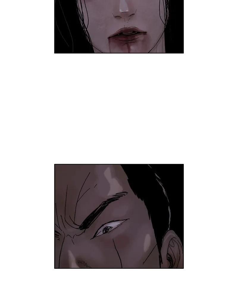 Read Delusion (Hongjacga) (en) Manga Online