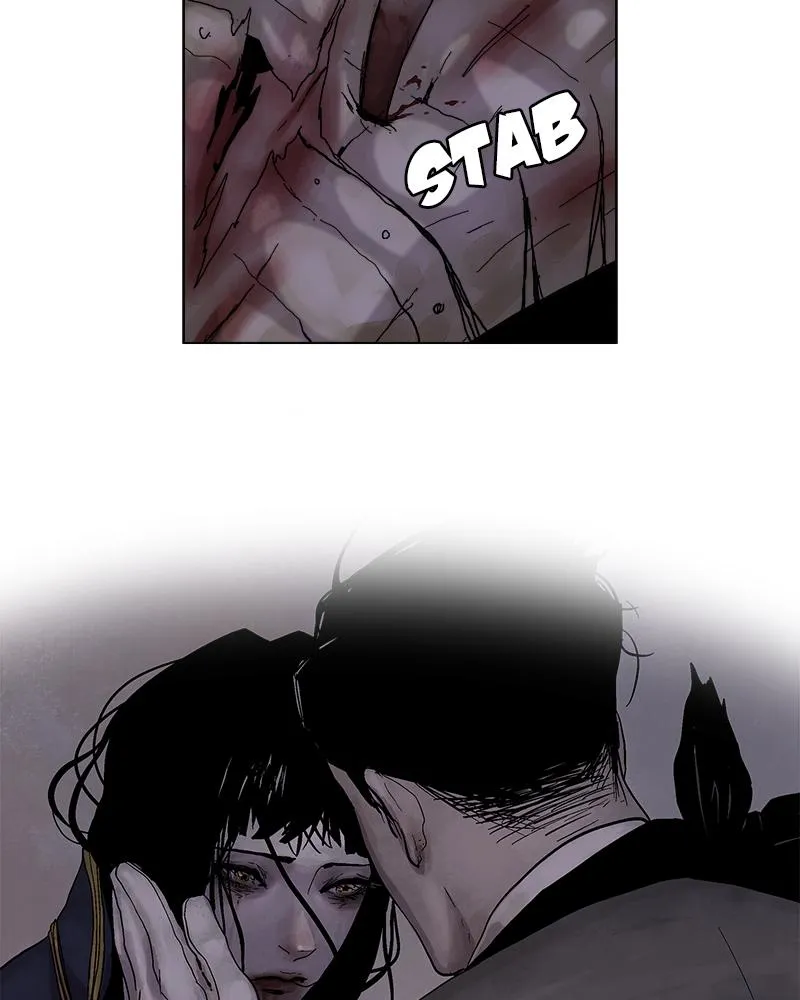 Read Delusion (Hongjacga) (en) Manga Online