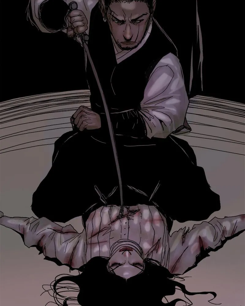 Read Delusion (Hongjacga) (en) Manga Online