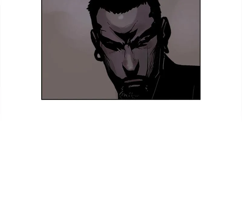 Read Delusion (Hongjacga) (en) Manga Online