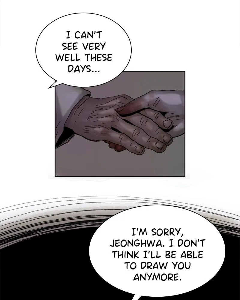 Read Delusion (Hongjacga) (en) Manga Online