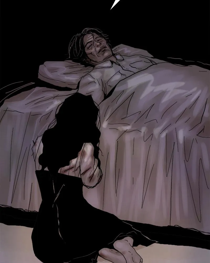 Read Delusion (Hongjacga) (en) Manga Online