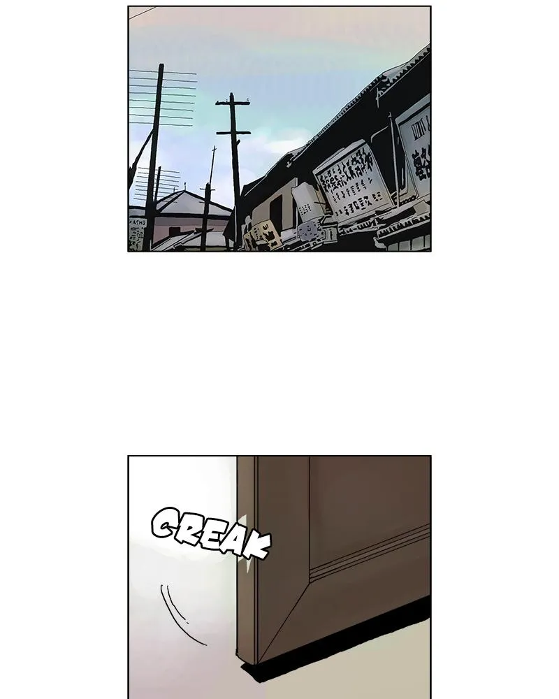 Read Delusion (Hongjacga) (en) Manga Online