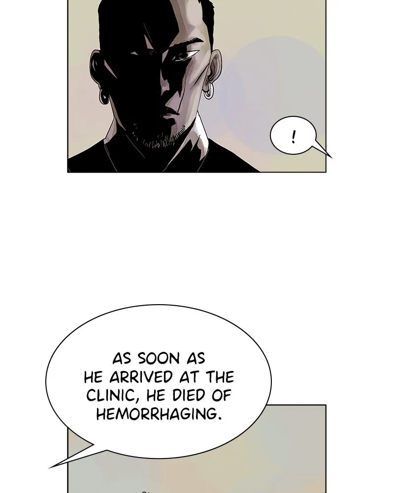 Read Delusion (Hongjacga) (en) Manga Online