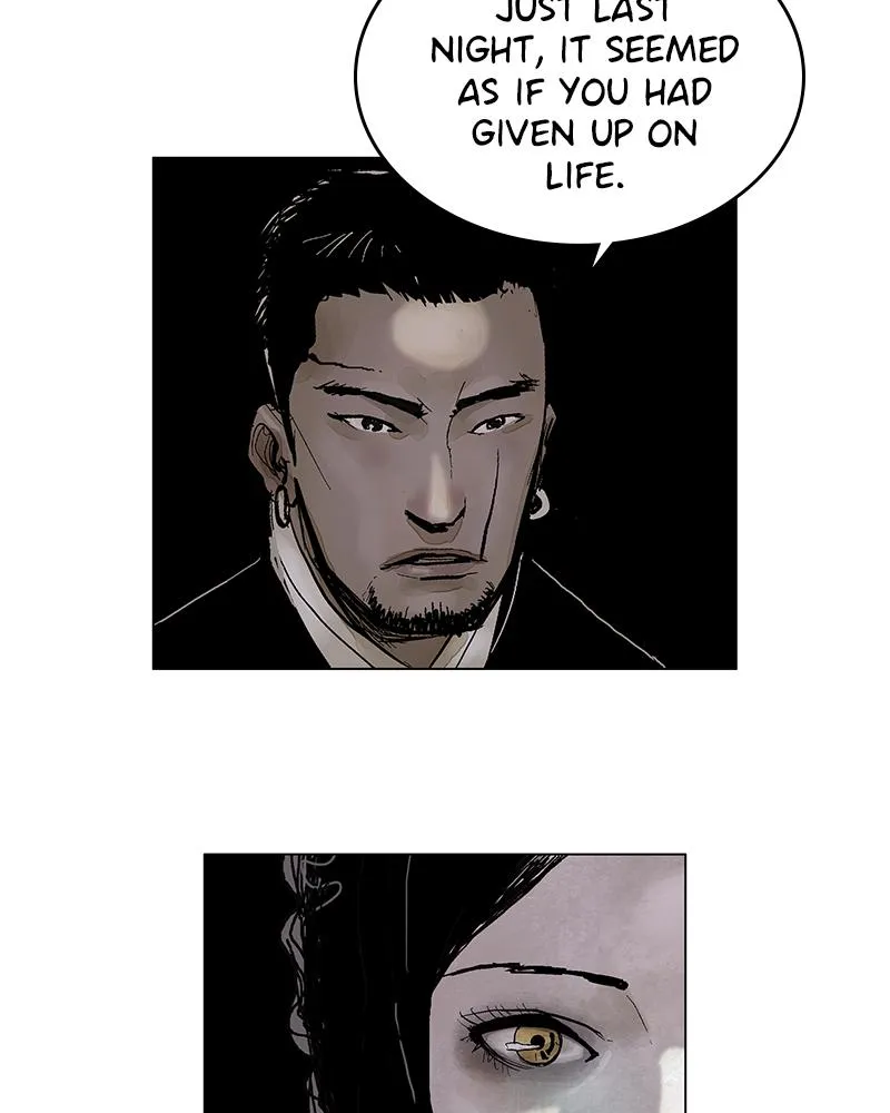 Read Delusion (Hongjacga) (en) Manga Online