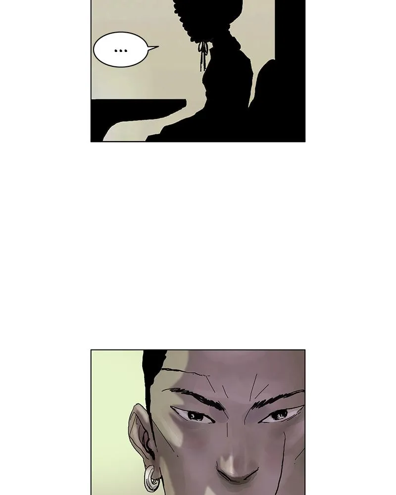 Read Delusion (Hongjacga) (en) Manga Online