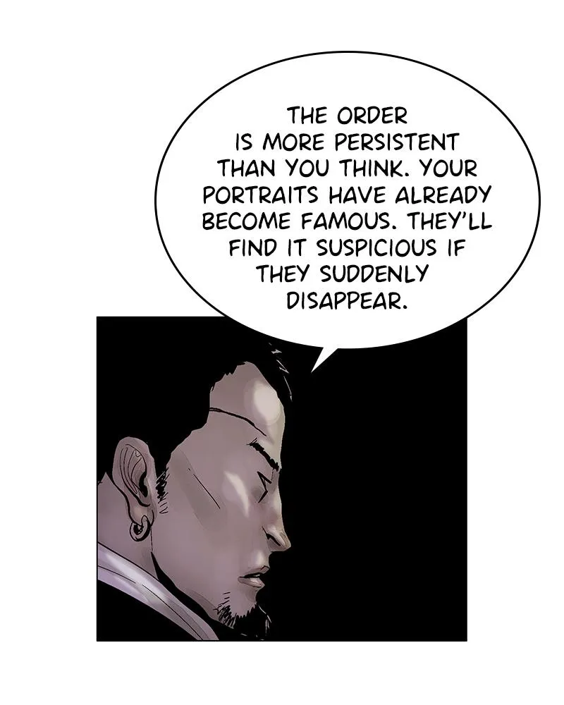 Read Delusion (Hongjacga) (en) Manga Online