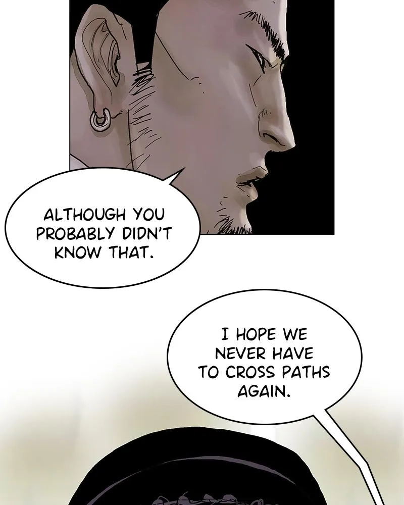 Read Delusion (Hongjacga) (en) Manga Online