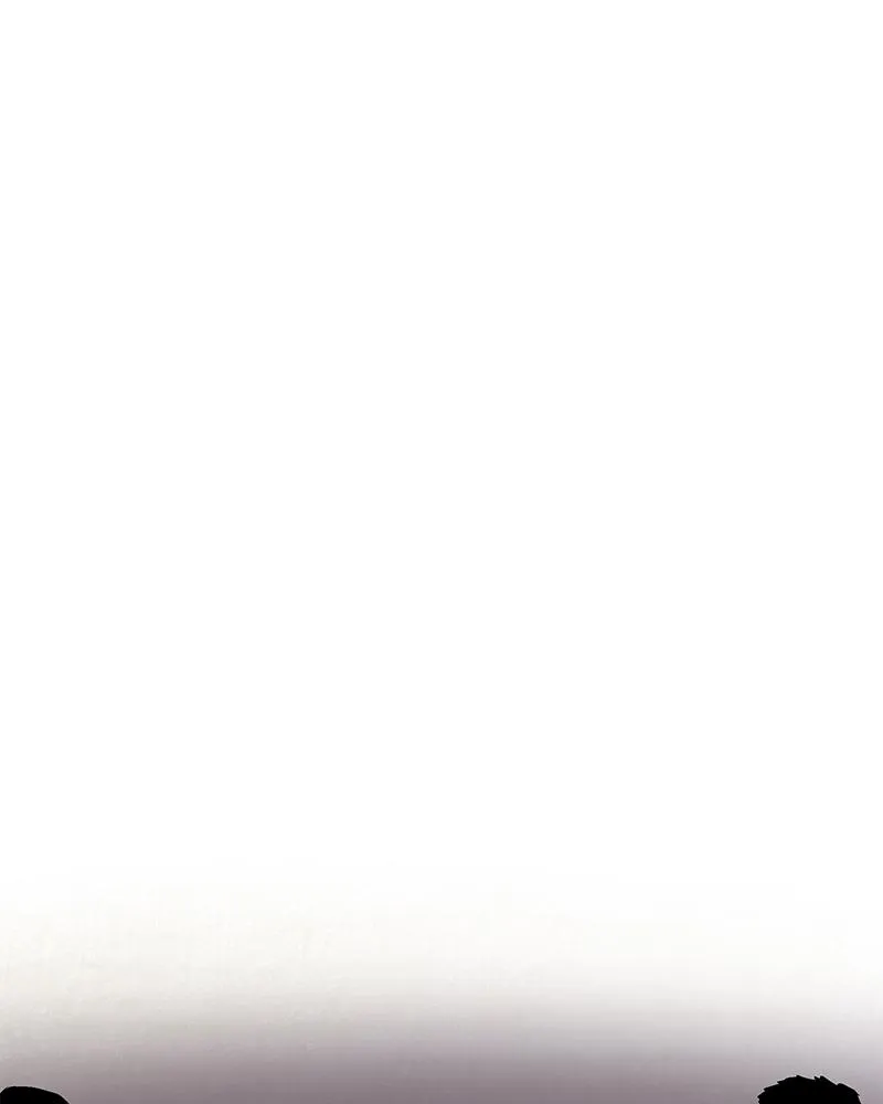 Read Delusion (Hongjacga) (en) Manga Online