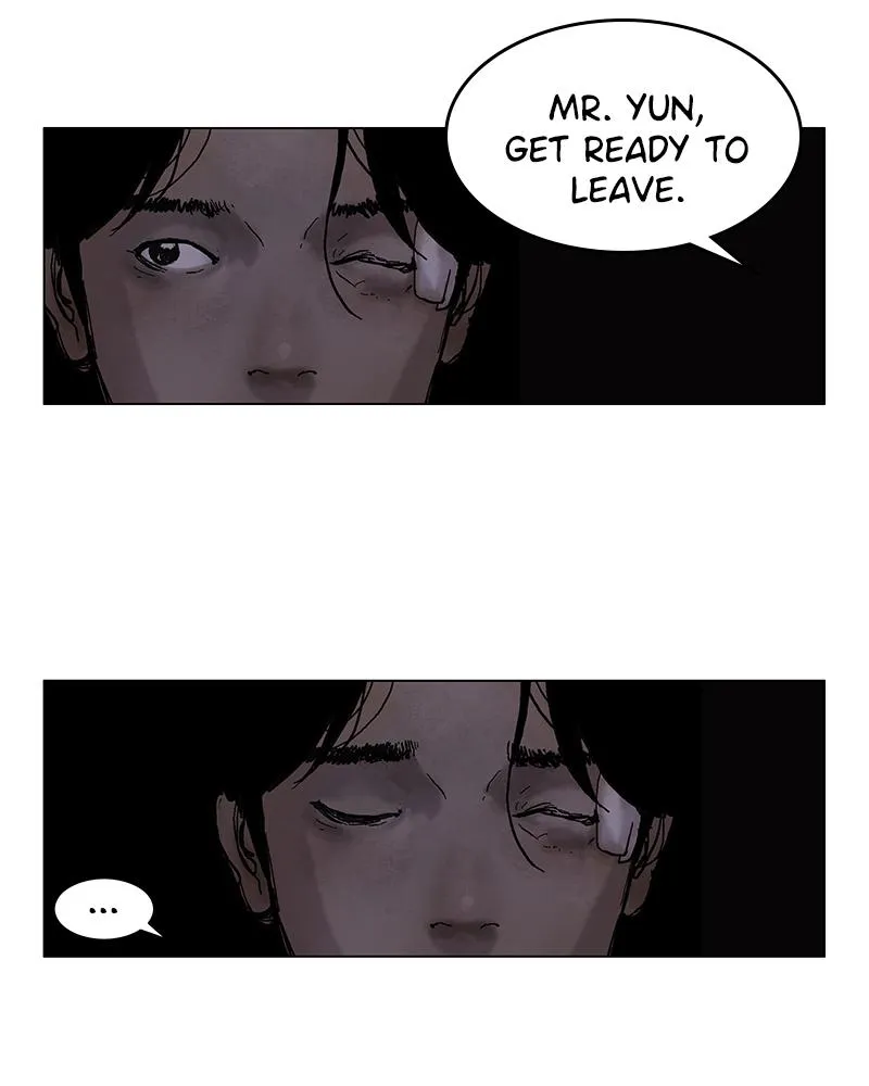 Read Delusion (Hongjacga) (en) Manga Online