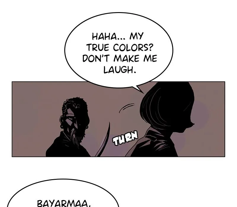 Read Delusion (Hongjacga) (en) Manga Online