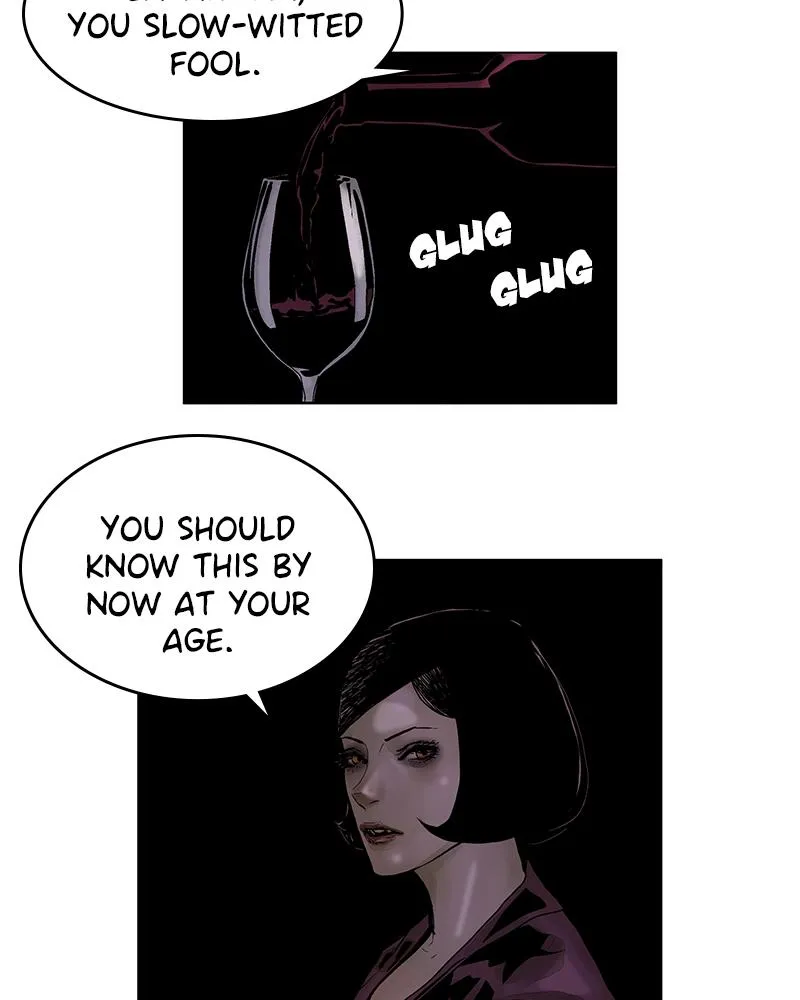 Read Delusion (Hongjacga) (en) Manga Online