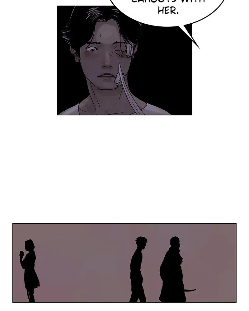 Read Delusion (Hongjacga) (en) Manga Online