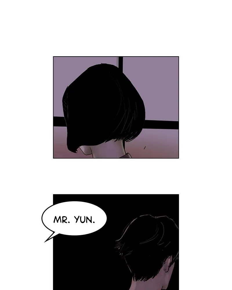 Read Delusion (Hongjacga) (en) Manga Online