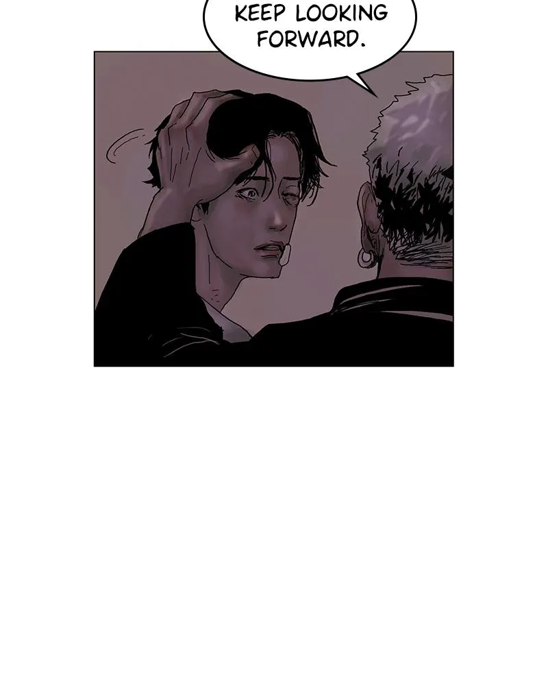 Read Delusion (Hongjacga) (en) Manga Online