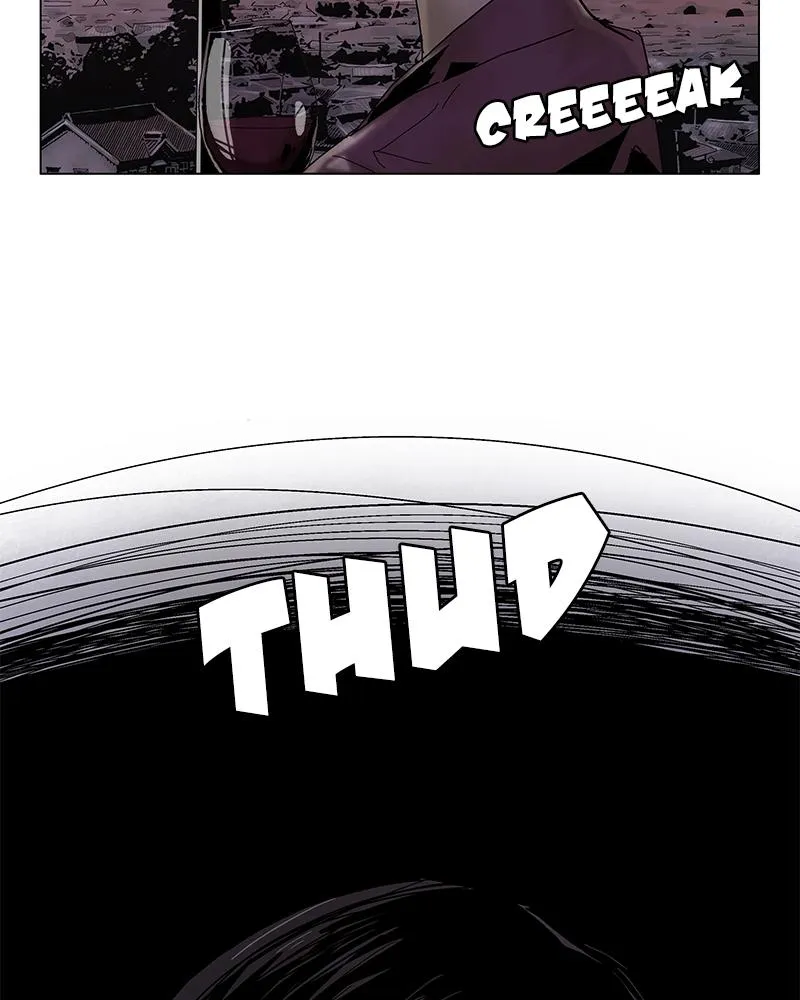 Read Delusion (Hongjacga) (en) Manga Online