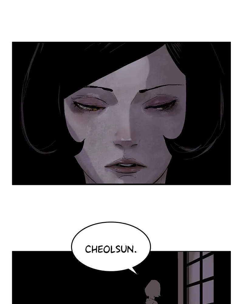 Read Delusion (Hongjacga) (en) Manga Online