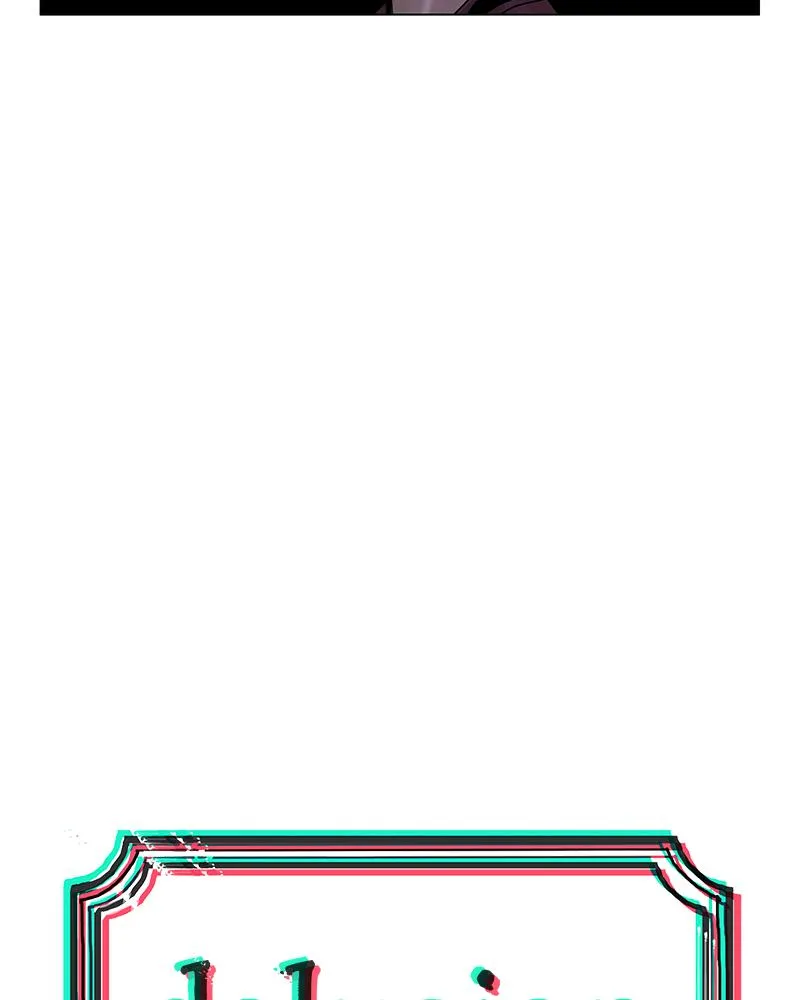 Read Delusion (Hongjacga) (en) Manga Online