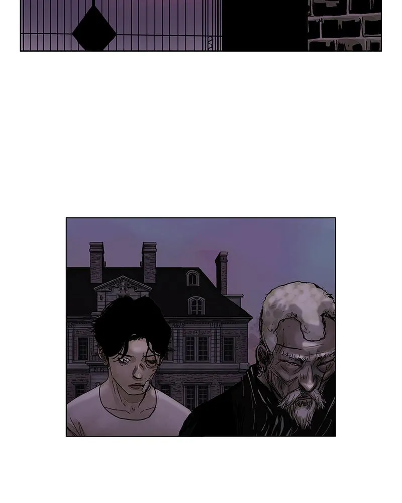 Read Delusion (Hongjacga) (en) Manga Online