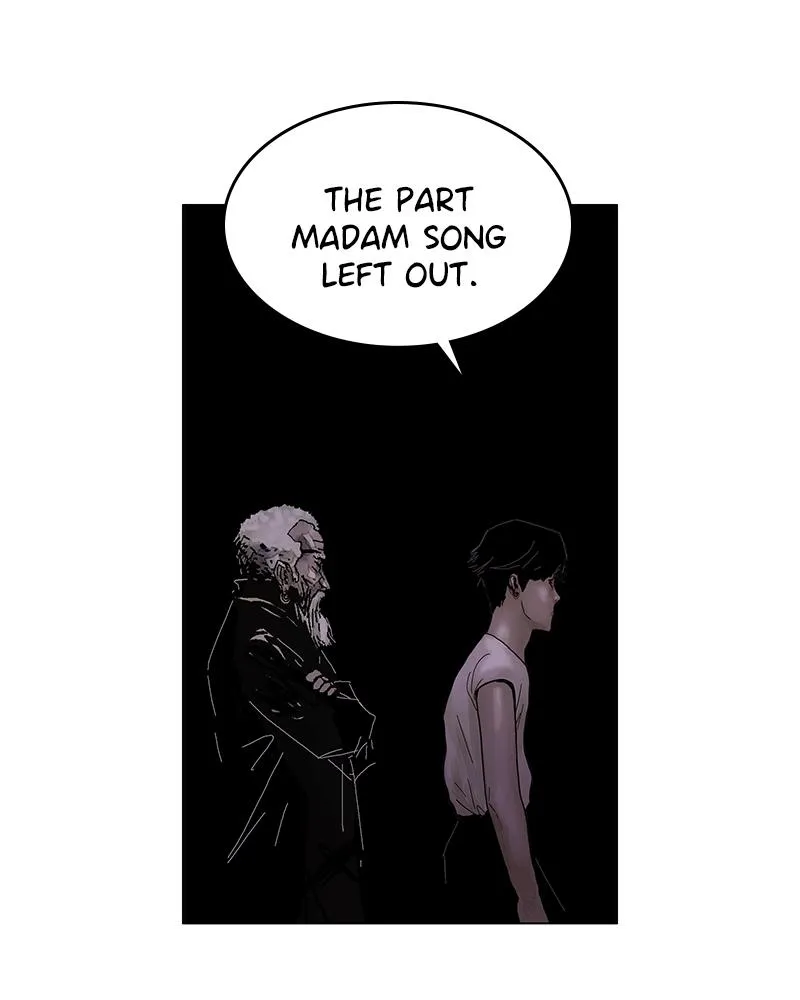 Read Delusion (Hongjacga) (en) Manga Online