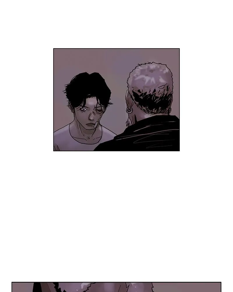 Read Delusion (Hongjacga) (en) Manga Online