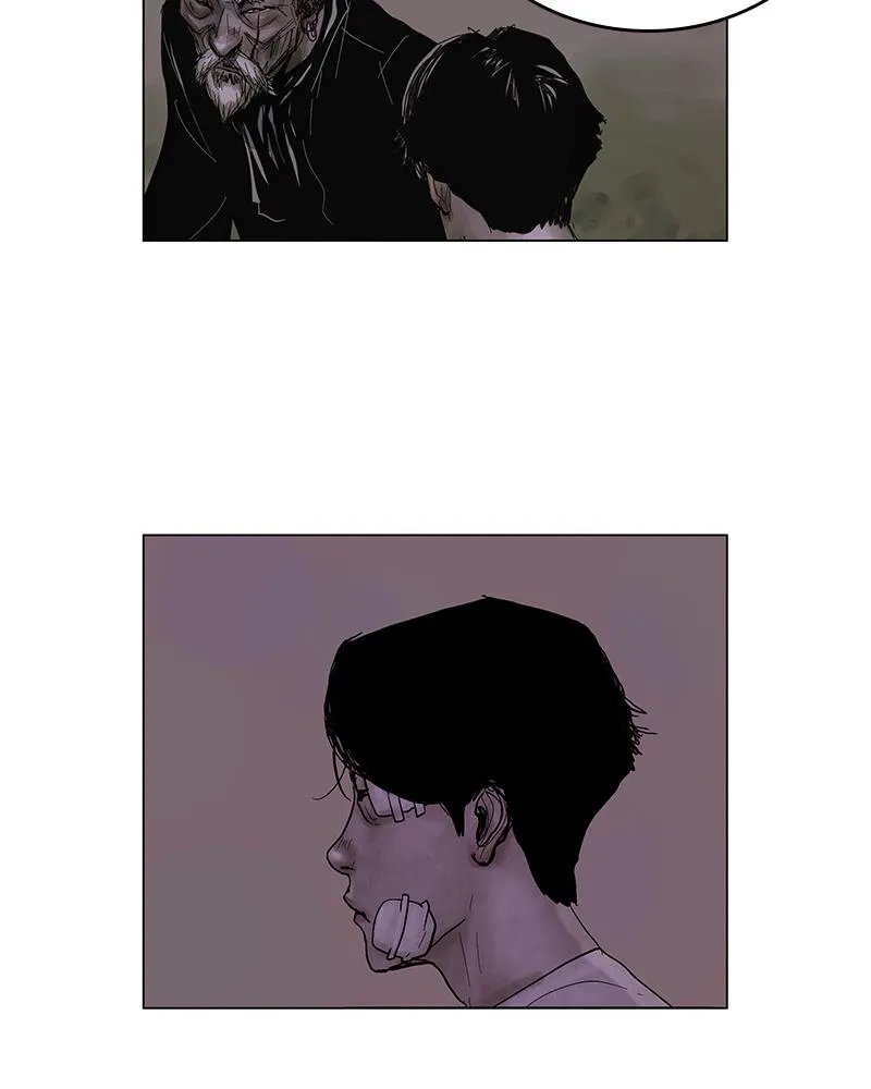 Read Delusion (Hongjacga) (en) Manga Online