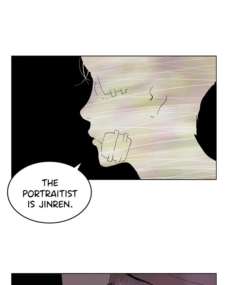 Read Delusion (Hongjacga) (en) Manga Online