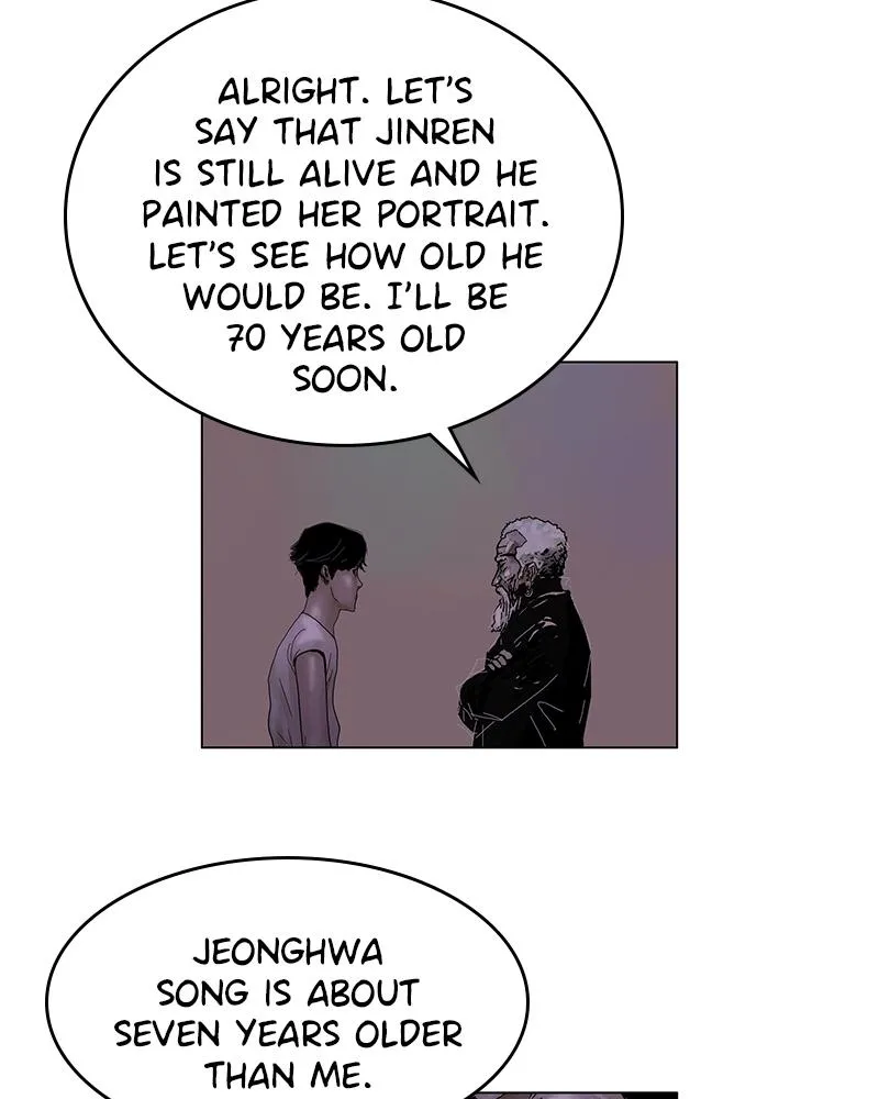 Read Delusion (Hongjacga) (en) Manga Online