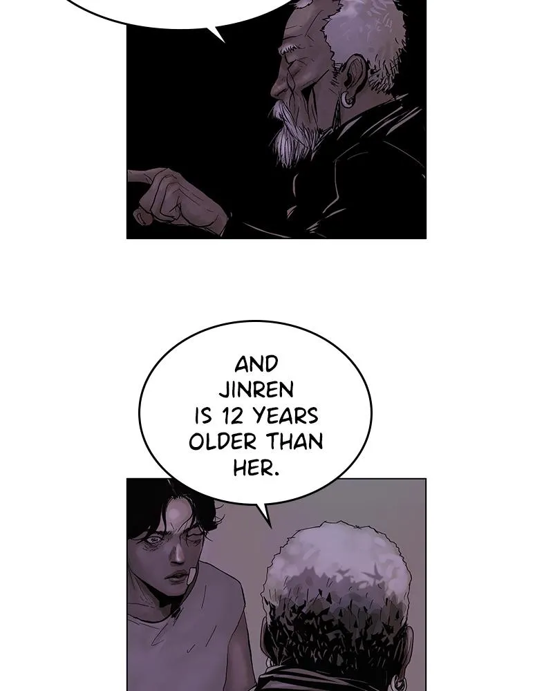 Read Delusion (Hongjacga) (en) Manga Online