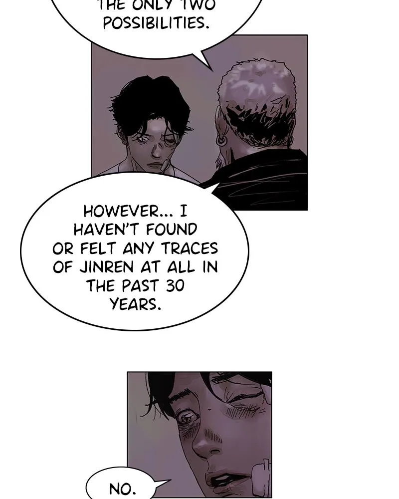 Read Delusion (Hongjacga) (en) Manga Online