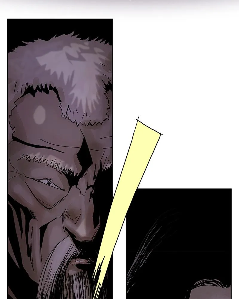 Read Delusion (Hongjacga) (en) Manga Online