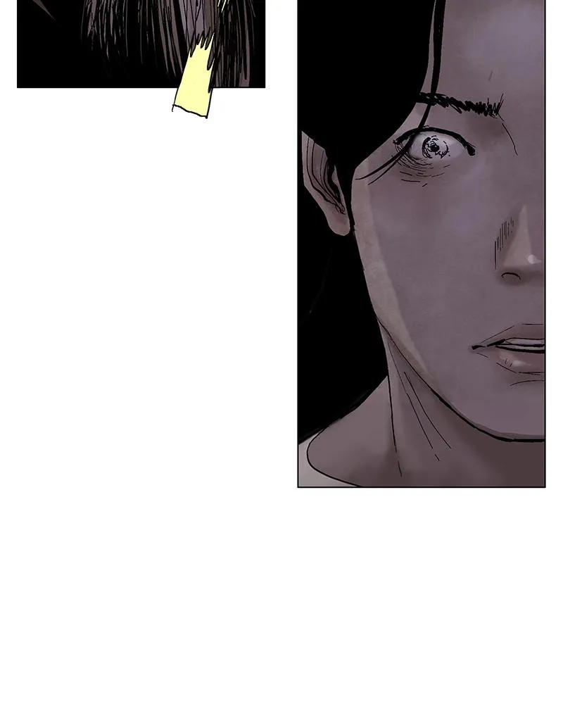 Read Delusion (Hongjacga) (en) Manga Online